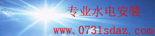 赢多多旧版